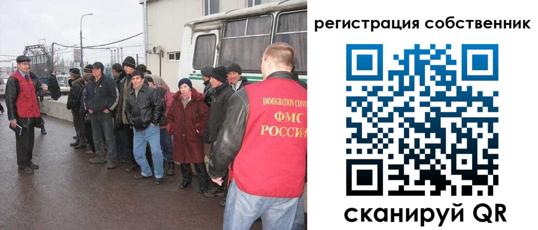 пропишу в квартире в Тайге
